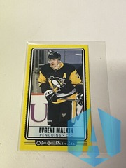 2021-22 OPC Tallboy Yellow #P-6 Evgeni Malkin